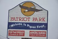Patriot Park is the home of the Pigeon Forge Patriot Festival