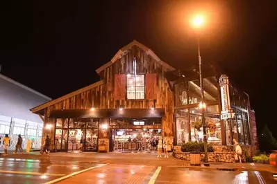 Outside of Sugarlands Distilling Company