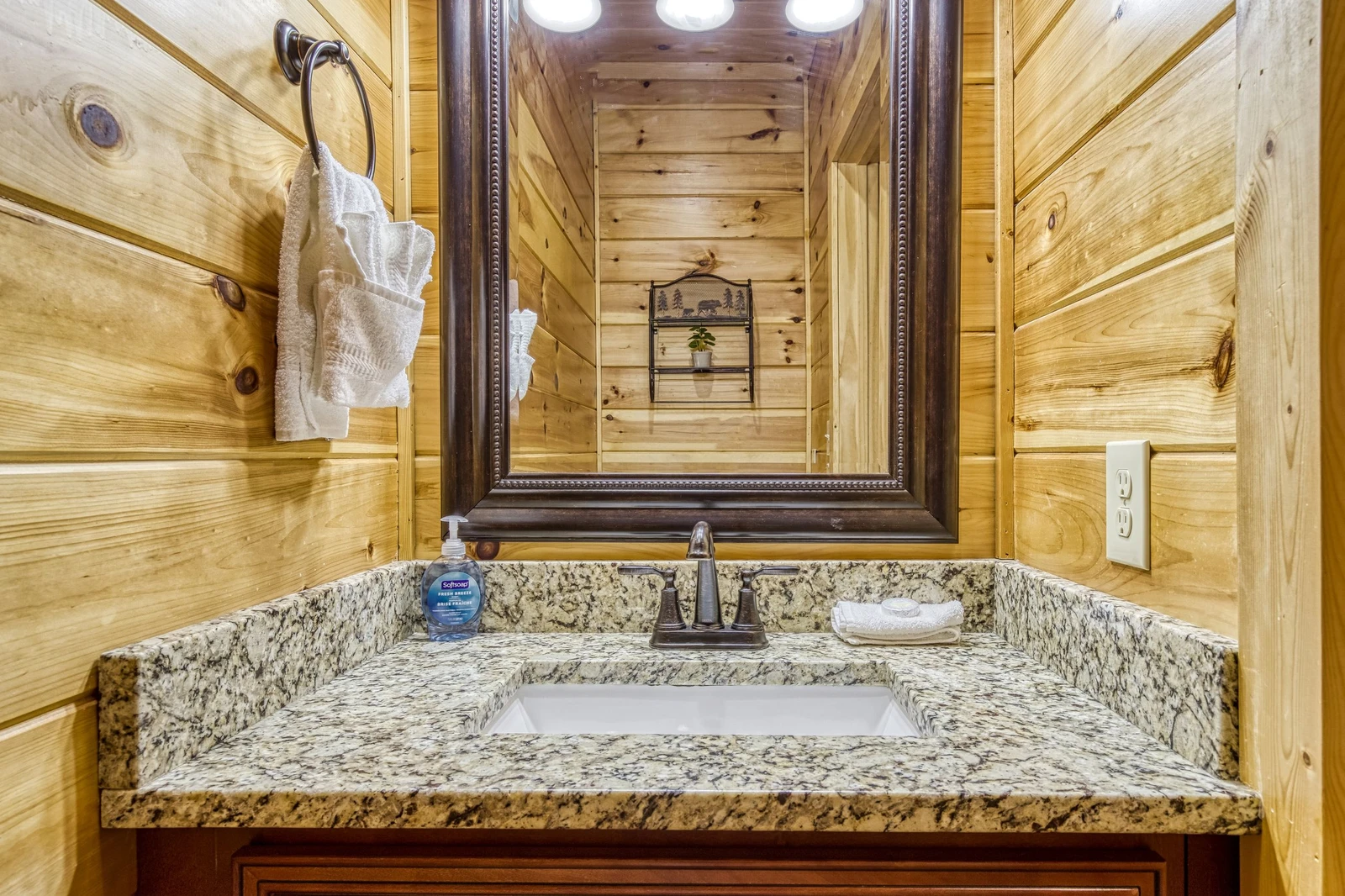 Woodness Gracious upper level half bath