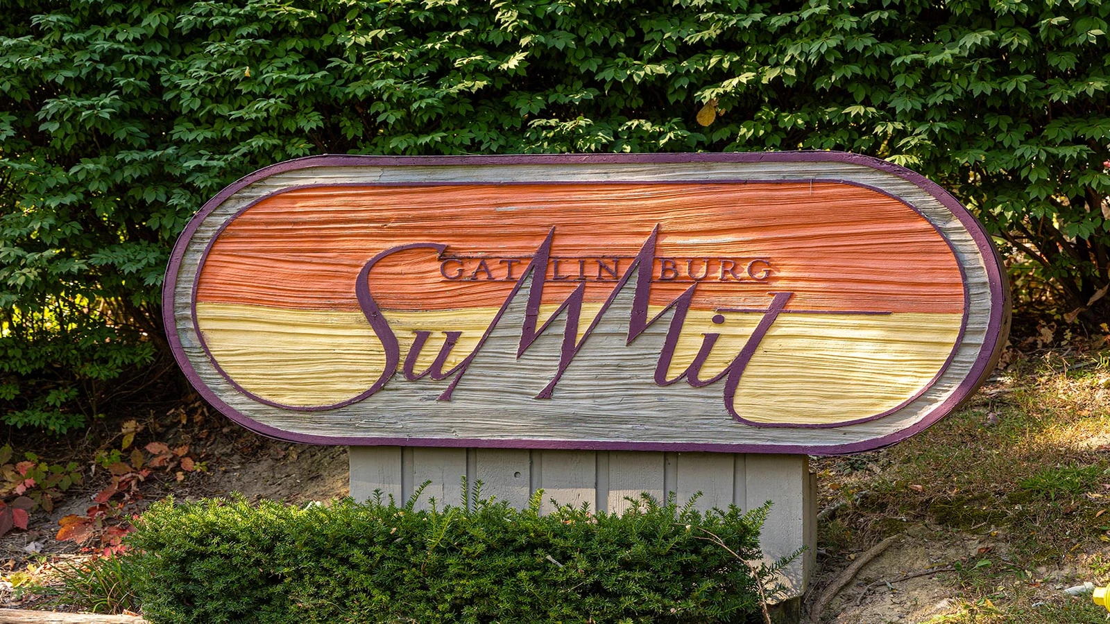 Summit View Condos Sign