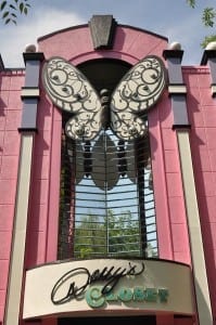 Dolly's Closet museum at Dollywood in Pigeon Forge