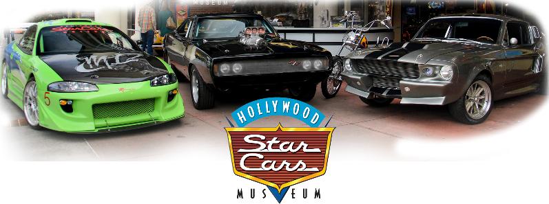 Hollywood Star Cars Museum